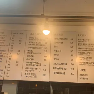 카페57 리뷰 사진