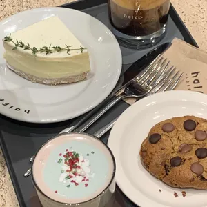 하프커피 사진