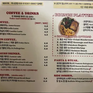 모티프 리뷰 사진