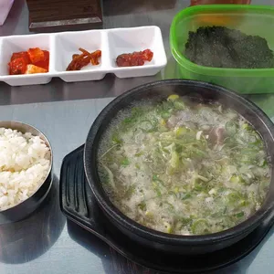목로국밥 사진