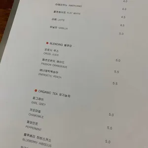 오렌지 디스트릭트 리뷰 사진
