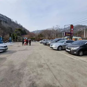 불칸 리뷰 사진
