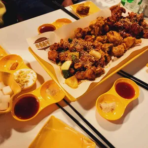 노랑통닭 사진