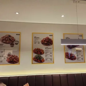 노랑통닭 리뷰 사진