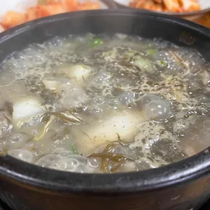 삼영식당 사진