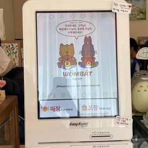 카페 웜뱃 리뷰 사진