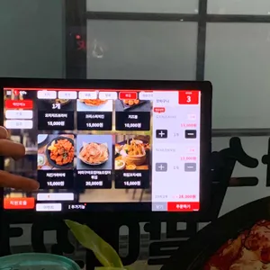 투다리 리뷰 사진