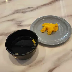 뜨돈 사진