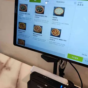 뜨돈 리뷰 사진