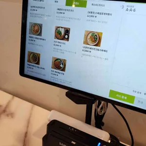 뜨돈 리뷰 사진