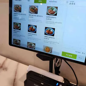 뜨돈 리뷰 사진