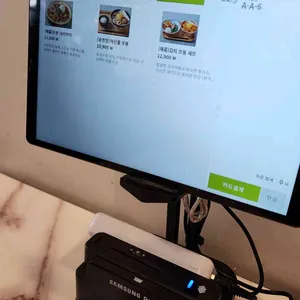 뜨돈 리뷰 사진