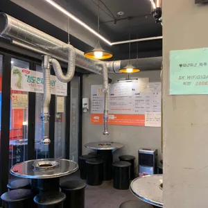 제주바른돼지 리뷰 사진