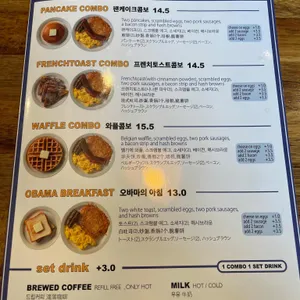 트래블메이커 리뷰 사진