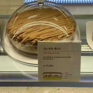 한스 리뷰 사진