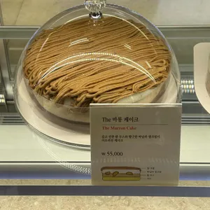 한스 리뷰 사진