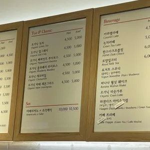 한스 리뷰 사진