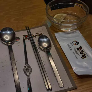 무화잠 리뷰 사진