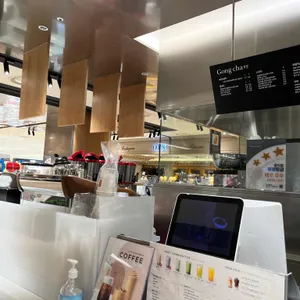 공차 리뷰 사진
