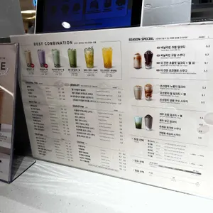 공차 리뷰 사진
