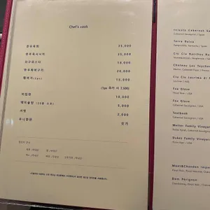 우블리 리뷰 사진