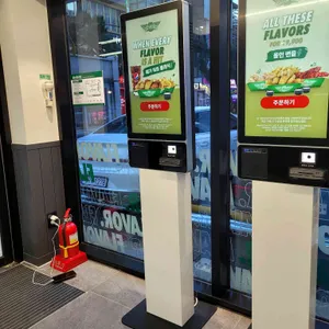 윙스탑 리뷰 사진