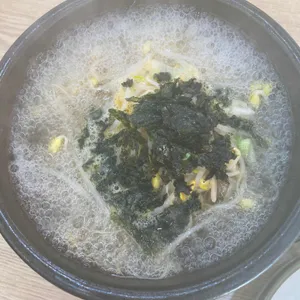24시전주명가콩나물국밥 사진