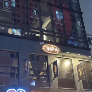 정원맥주 리뷰 사진