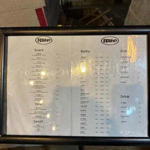 정원맥주 리뷰 사진