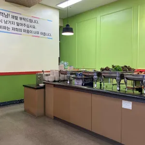 일루 리뷰 사진