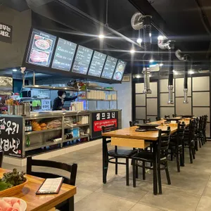 우리삼겹살 대표 사진