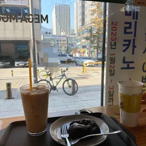 메가커피 리뷰 사진