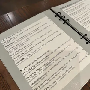 루뽀 리뷰 사진