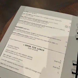 루뽀 리뷰 사진