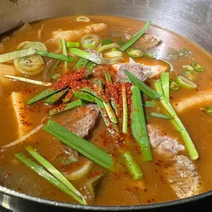 육통령 리뷰 사진