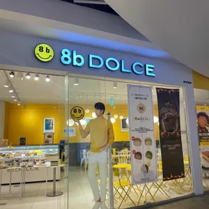 에잇비돌체 리뷰 사진