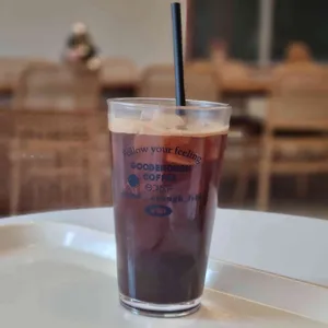 구디너프 사진