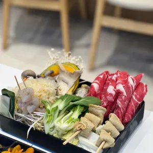 유유샤브 사진