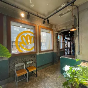 브라운핸즈 개항로 리뷰 사진