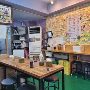 산동만두 리뷰 사진