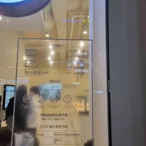 엔제리너스 리뷰 사진