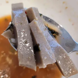우밀가 사진