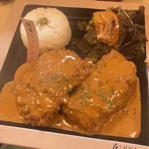 긴자료코 사진