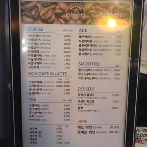 카페153 리뷰 사진