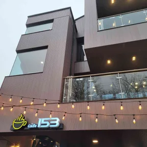 카페153 리뷰 사진