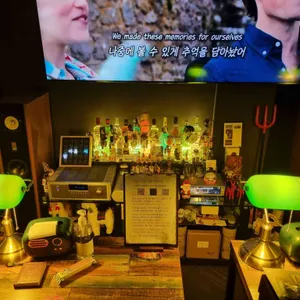 인현골방 리뷰 사진
