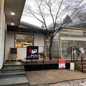 소물리에정육식당 리뷰 사진