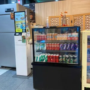 한솥도시락 리뷰 사진