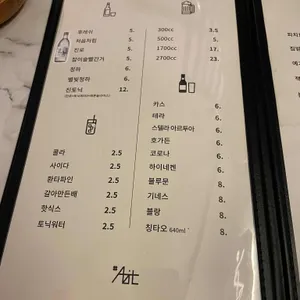 샵아지트 리뷰 사진