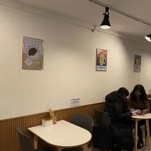 미미돈부리 리뷰 사진